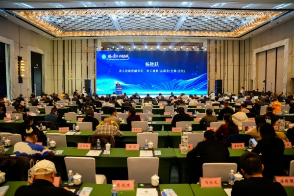 �й�������ʮ��������ִί�����ٿ�