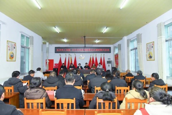 �´���ů ������������й���������������֡�������ҵ��Դ��忪չ�߷�ο��