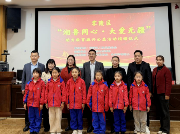 ���������С���³ͬ�ġ����޽��������������˰��Ĺ��������ʽ