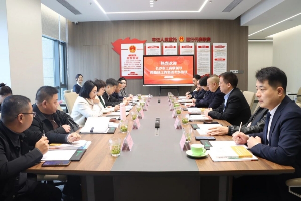 �᳹���ᾫ�� �������ҵ�����ꡱ���й���������һ���߷õ��� ��׼������Ӫ���÷�չ